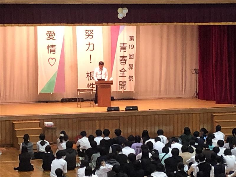 表彰 (7)
